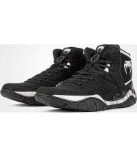 Venum Elite Cīņas apavi - melni/smiltis