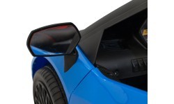 Электромобиль Lamborghini Aventador SV, синий