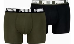 Puma Everyday Men's Underwear Khaki Black 938320 11
