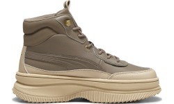 Женская обувь Puma Mayra Totally Taupe Cream Grey 392316 05