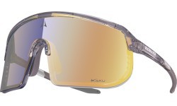 Спортивные солнцезащитные очки Altalist Kaku SP2 - Crystal Grey with Gold Lenses