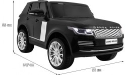 Электромобиль Range Rover HSE, чёрный