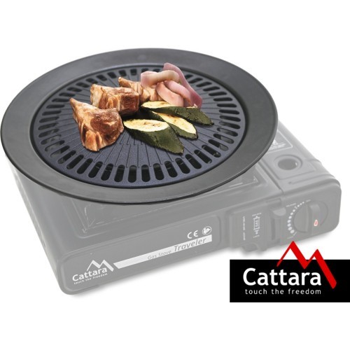 Grill grate for TRAVELER portable cooker