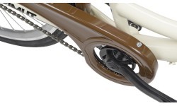 Двиратис AZIMUT Classic 26" 2023 крем