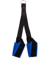 Triceps vingrojumu josta inSPORTline