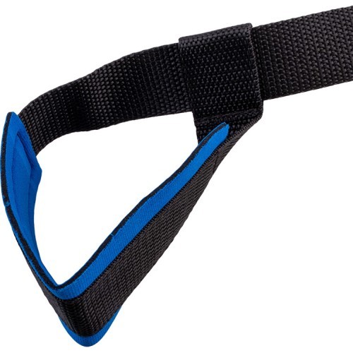 Tricepsa treniņu josta inSPORTline