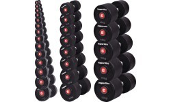 inSPORTline PRO 16kg rubberised dumbbell