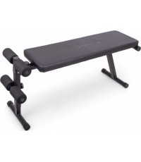 Регулируемая скамья для тренировок inSPORTline Hero ABB15