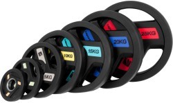 Обрезиненный диск inSPORTline Herk 1,25 кг