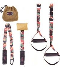 inSPORTline funkcionālais jostas trenažieris (līdz 150 kg) - Army Green