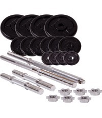 Набор штанг и гантелей с чехлом inSPORTline 50 кг