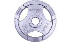 Olimpiskais tērauda svara disks inSPORTline Hamerton 25 kg