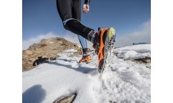 Кошки Nortec Trail