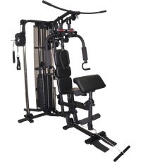 Многофункциональный тренажер inSPORTline ProfiGym C100