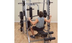 Daudzfunkcionāls trenažieris Body-Solid DELUXE GS348QP4 ar papildu svariem