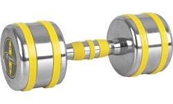 inSPORTline Yellsteel 10 кг