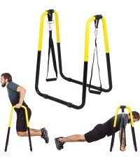 Универсальные параллельные брусья с ремнями inSPORTline PU1200 93см