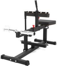 Тренажер для поднятия икроножных мышц в положении сидя inSPORTline X-NT SC20