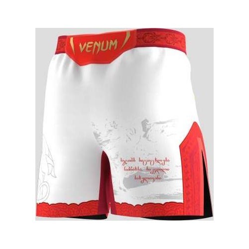 Men's UFC Unrivaled by Venum White Merab Dvalishvili Short Fit Fight Short