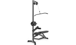 Верхняя и нижняя тяга для скамей Semi-Pro MS-W102 2.0 – Marbo Sport