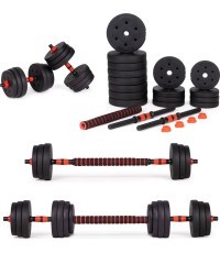 Регулируемые гантели 2 раза по 15 кг, набор штанг 30 кг