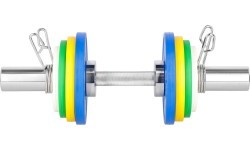 GOP050 (+SPRING CLIPS) OLYMPIC SHORT BAR 5KG 50CM HMS