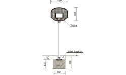 Мини баскетбольная стойка Inter-Play