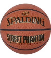 Basketbols Spalding Street Phantom