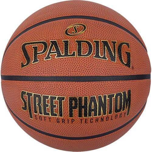 Баскетбольный мяч Spalding Street Phantom