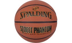 Баскетбольный мяч Spalding Street Phantom