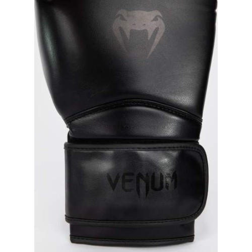 Boksa cimdi Venum Contender 1.5, melni