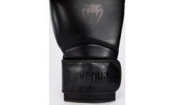 Venum Contender 1.5 Boxing Gloves - Black/Black