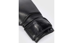 Boksa cimdi Venum Contender 1.5, melni
