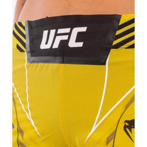 Женские шорты UFC Venum Authentic Fight Night – Long Fit – жёлтые
