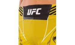 Женские шорты UFC Venum Authentic Fight Night – Long Fit – жёлтые