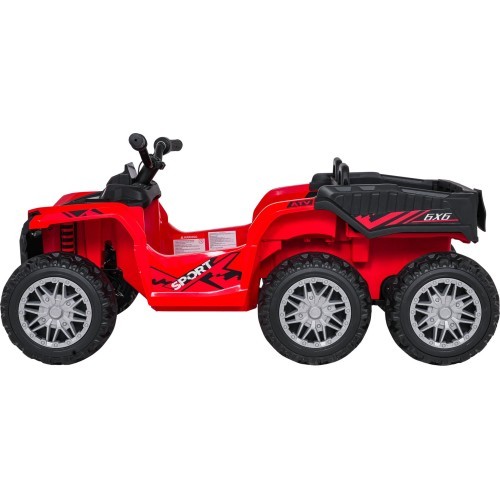 Квадроцикл Quad Sport TX (красный)