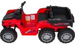 Квадроцикл Quad Sport TX (красный)