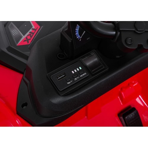 Квадроцикл Quad Sport TX (красный)