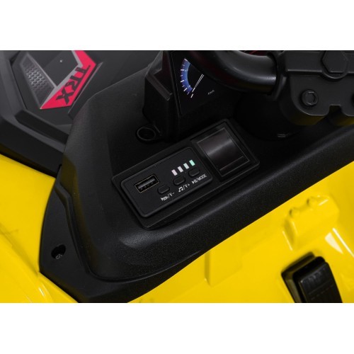 Квадроцикл Quad Sport TX ATV, жёлтый