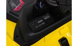 Квадроцикл Quad Sport TX ATV, жёлтый