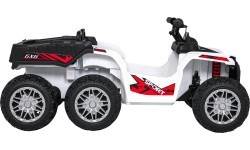 Электрический квадроцикл Quad Sport TX ATV, белый