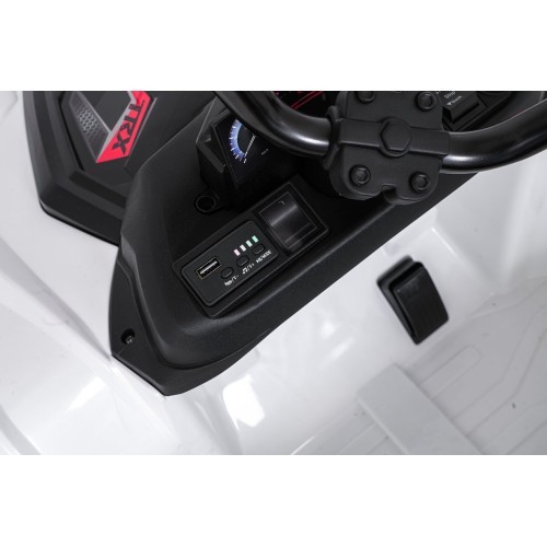 Электрический квадроцикл Quad Sport TX ATV, белый