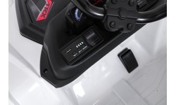 Электрический квадроцикл Quad Sport TX ATV, белый