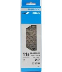 Велосипедная цепь Shimano HG601, 11 передач