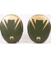 Venum Pro Boxing Big Punch Mitts (Pair) - Khaki/Gold
