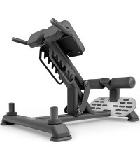 Скамья для укрепления мышц спины UpForm UR-L008