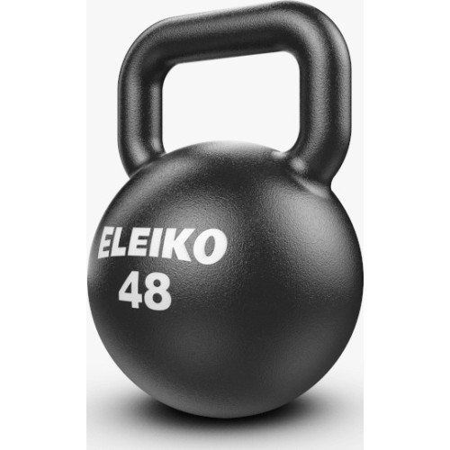 Kettlebell Training Set 20 - 48