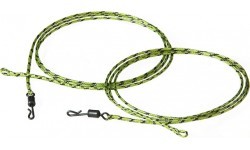 Lead Core & Quick Change Extra Carp, 60cm