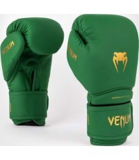 Боксерские перчатки Venum Contender 1.5 - Forest Green