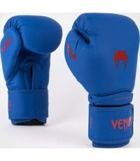 Боксерские перчатки Venum Contender 1.5 - Королевский синий